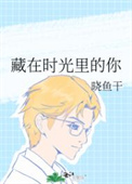 藏在时光里的温暖作文开头