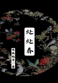 快穿之锤爆恋爱脑江东小麒麟