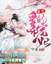 重生皇帝朱祁钰