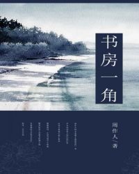 书房一体沙发床两用折叠床第一名