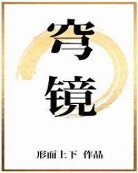 千万不要爱上我歌曲