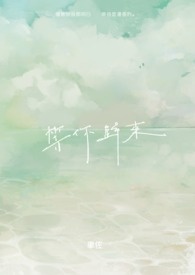 等你归来广场舞背面视频