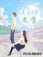 荒界小说